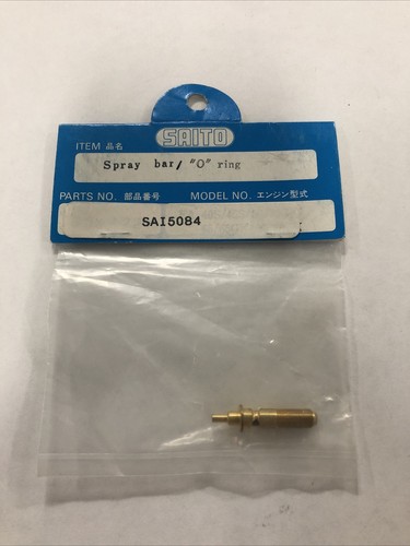 Saito spray bar ring - spray, "o"