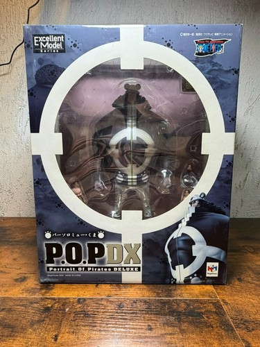 Mega house dx bar - p.o.p,