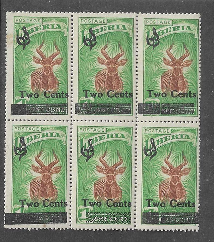 Liberia 1926 su 1c - 1926,,